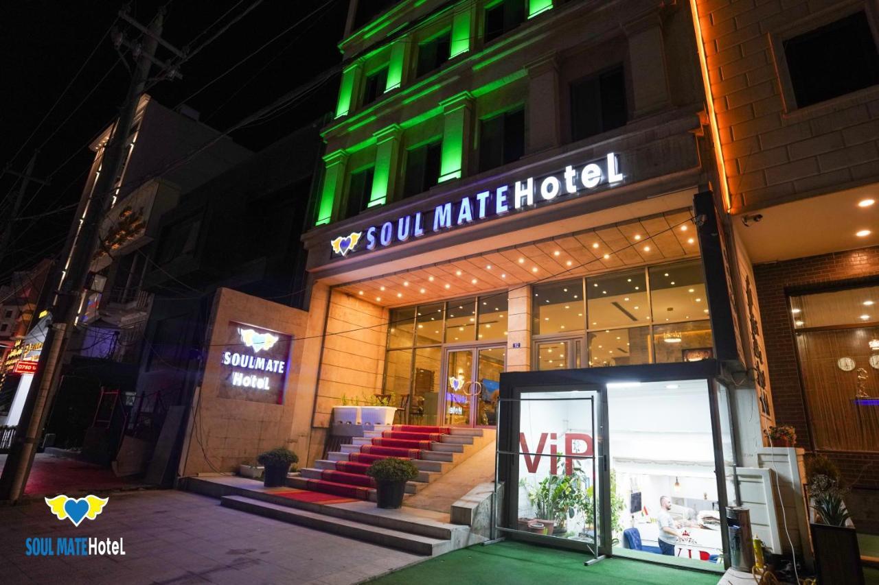 Soul Mate Hotel Ербіль Екстер'єр фото