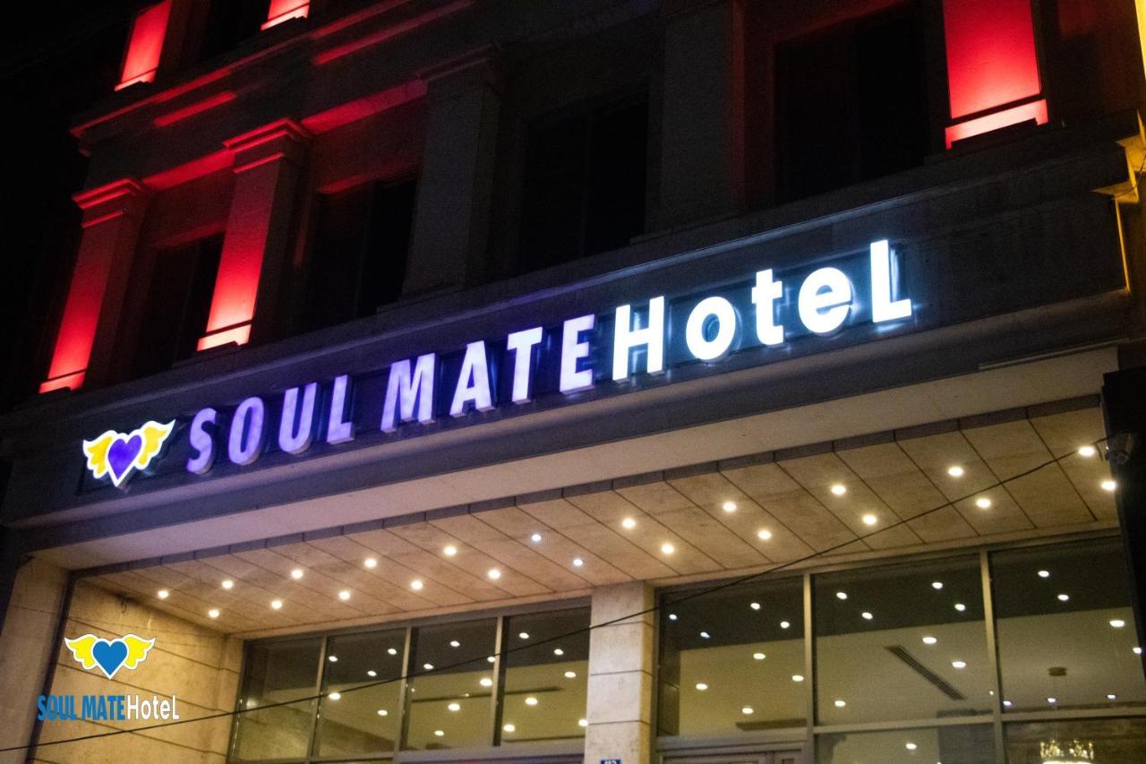 Soul Mate Hotel Ербіль Екстер'єр фото