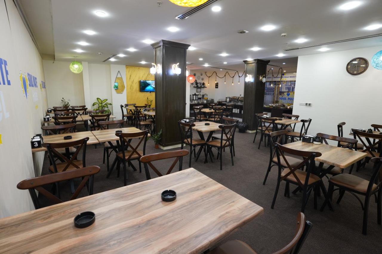 Soul Mate Hotel Ербіль Екстер'єр фото