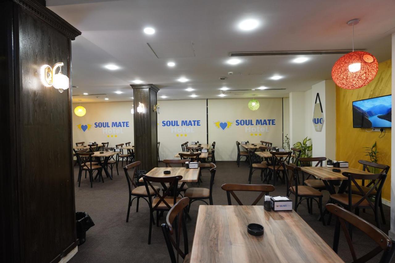 Soul Mate Hotel Ербіль Екстер'єр фото